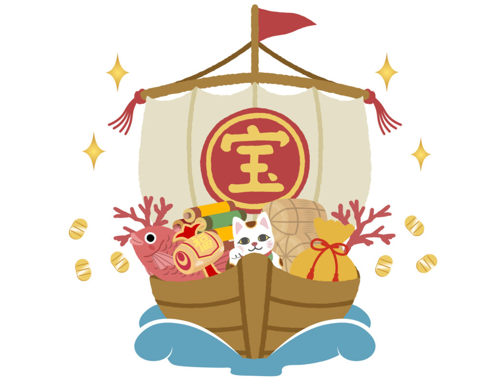 かわいいかわいい宝船のイラスト